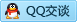 QQ在线咨询2857111699